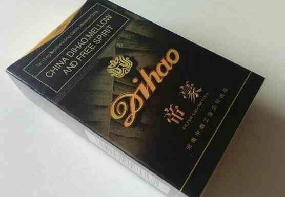 揭秘便宜520香烟厂家，品质生活，尽在实惠价格！