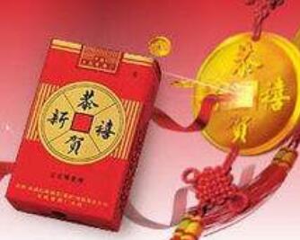7元黄果树香烟好抽吗？多少钱一包？全面解析与购买建议