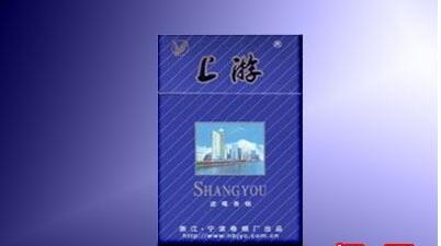 正品香烟钟鼎香烟货源_正品香烟钟鼎香烟货源在哪里-低价香烟网