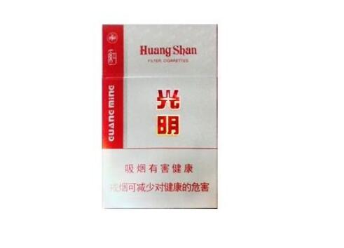 5到10元秦淮香烟货源