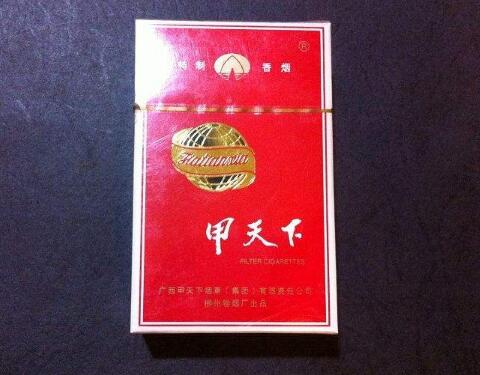 进口香烟香烟 邮购价格表图|进口香烟香烟品牌排行榜及价格|低价香烟网