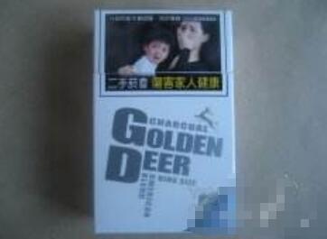 3元呼伦贝尔香烟一手货源|20元呼伦贝尔香烟大全