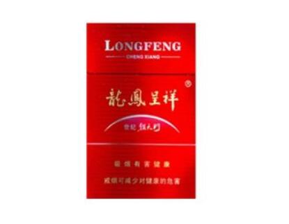 好日子香烟怎么卖出去的-好日子香烟卖多少钱