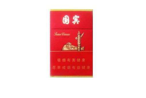 8元公主香烟批发渠道【公主烟哪里有卖】