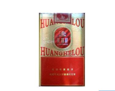 香烟批发扫码付款怎么改名字了【香烟批发扫码付款后改昵称】