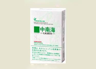 烟草店营业时间有规定吗(烟草公司门店上班时间)