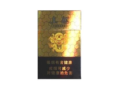 3元娇子香烟价格-10元娇子烟好抽吗|低价香烟网