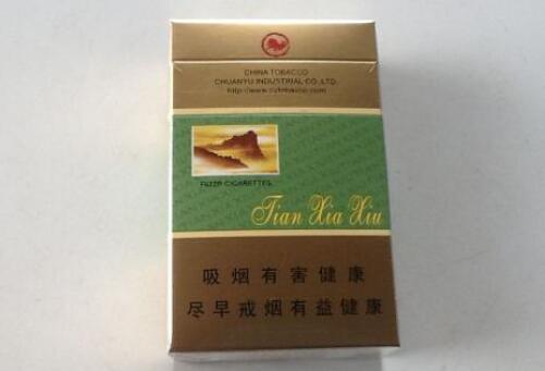 5到10元红河香烟好抽吗