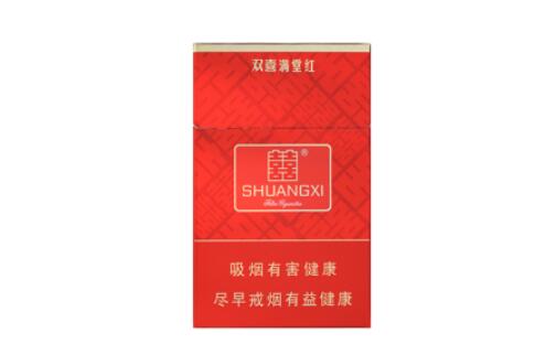上海水货进口香烟香烟品牌_上海水货进口香烟香烟品牌大全