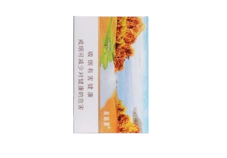 10元红旗渠香烟厂家【红旗渠十块钱香烟】
