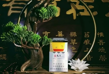 金安牌龙烟多少钱一条啊图片_龙烟金安口感测评