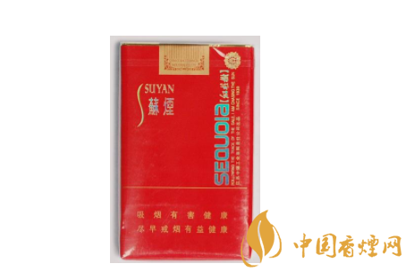 正品香烟洛烟香烟厂家|洛烟好抽吗-低价香烟网