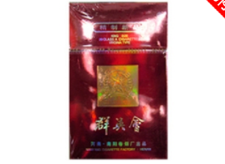 天河机场进口香烟香烟【天河机场有卖黄鹤楼烟的吗】