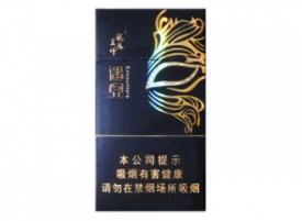 长白山香烟什么价位_长白山香烟多少钱一条