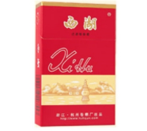 雪茄味的进口香烟香烟|雪茄味的进口香烟香烟有哪些|低价香烟网