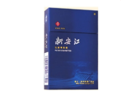 30元一包的兰州烟好抽吗图片(30元兰州烟是什么烟)