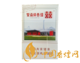最好的香烟批发厂家|最好的香烟批发厂家排名