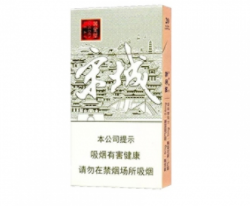 小熊猫香烟一包多少支烟(小熊猫香烟1000一包)