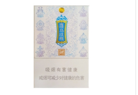 重庆进口香烟香烟专卖|重庆专卖的烟-低价香烟网