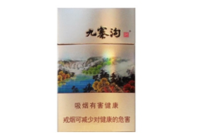 进口香烟香烟哪个牌子进口香烟抽(进口香烟香烟品牌大全)