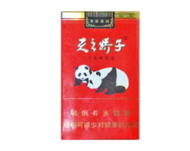 便宜环球香烟总仓|环球牌香烟广告