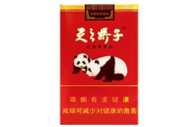 5到10元红玫香烟