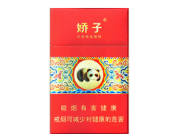 5到10元灵芝香烟