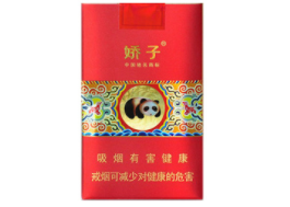 香烟批发怎么找客户电话(香烟批发怎么找客户电话号码)