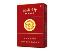 正品香烟金圣香烟多少钱一条-金圣烟多少钱?