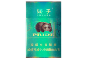云霄香烟货源一手卖多少钱-云霄香烟厂家直销