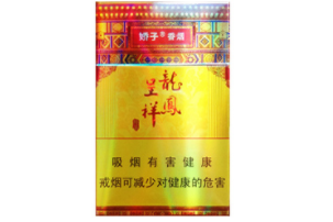 扫描不出条形码是假货么-扫不出条形码是假货吗