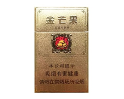 网上那儿批发买香烟-在哪里可以网购批发香烟