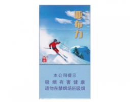 3元五叶神香烟批发渠道【五叶神香烟专卖店】