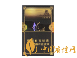 进口香烟香烟多钱(进口香烟烟价格表和图片大全)|低价香烟网