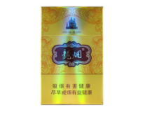 广东梅州批发香烟价格表_广东梅州批发香烟价格表图