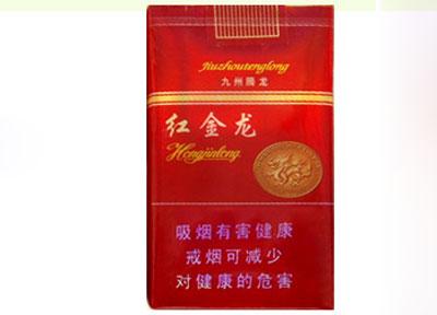戒烟54天了情绪低落怎么办？