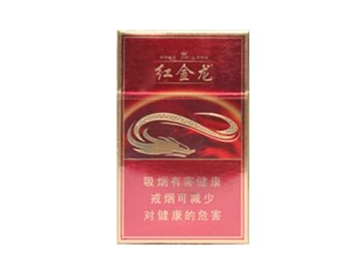 7元好日子香烟_好日子香烟6元