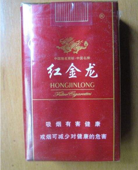 便宜沙河香烟价格【沙河牌香烟图片】