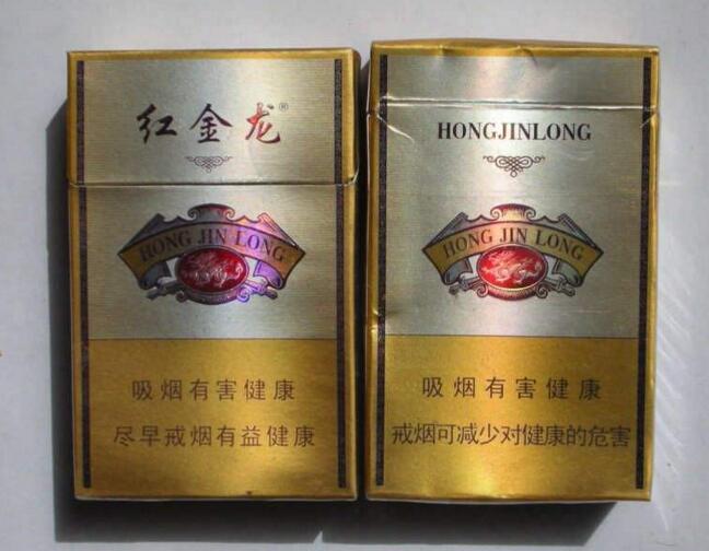 云霄香烟评价怎么样知乎_云霄香烟价格查询