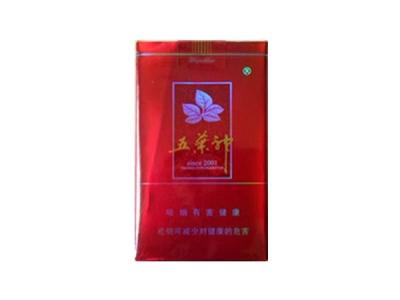 蒙城批发香烟在哪里买便宜【蒙城购物去哪条街】