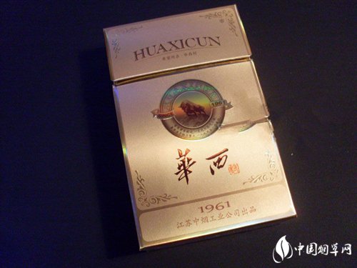 关于戒烟顺口溜大全图片|关于戒烟顺口溜大全图片卡通