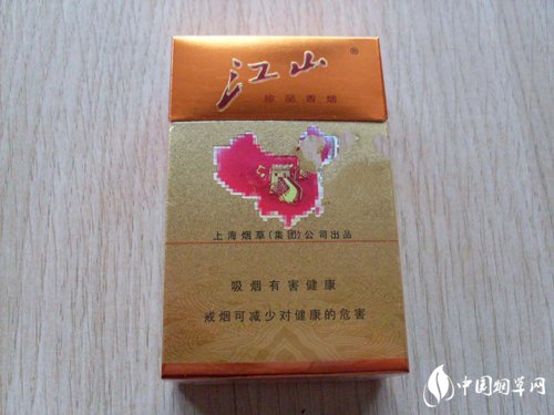 长白山香烟什么价位【长白山香烟多少钱一条】