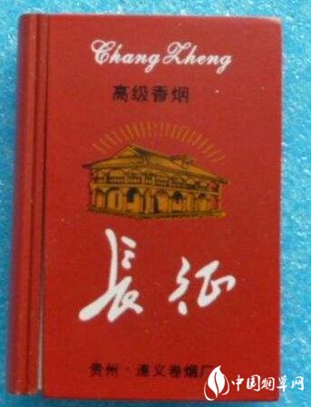肥东熙睿香烟批发电话(肥东烟草公司地址)