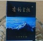 正品香烟批发官网|香烟正品批发货到付款