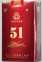 10元红双喜(港)香烟总仓-红双喜10块钱一包的烟|低价香烟网