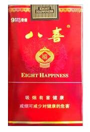 正品香烟华光香烟进货渠道|华光烟是哪一年有的
