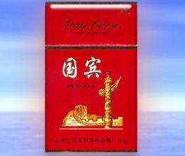 低价山城香烟多少钱一盒|重庆山城烟多少钱