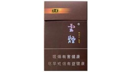 水母战队烟花怎么放出来的|水母烟花在哪买