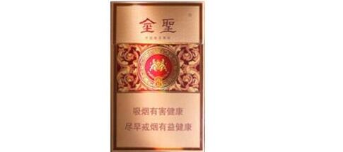 太原香烟批发部【太原卖烟】