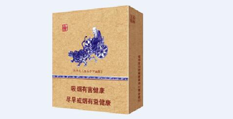 4元灵芝香烟好抽吗